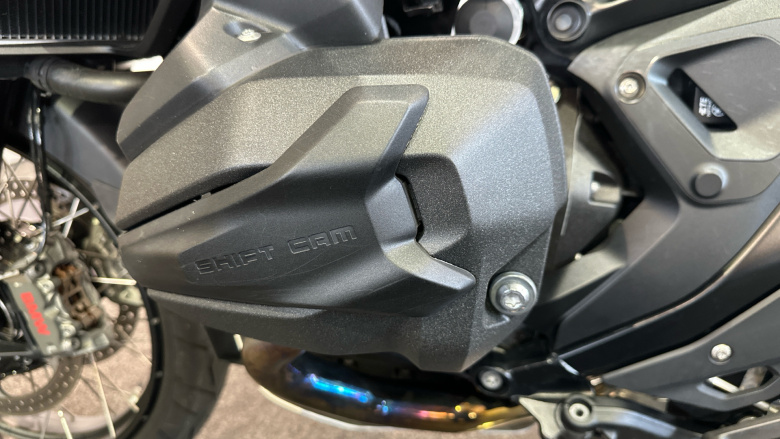24 Model Year BMW R1300 GS TE